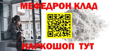 хмурый Краснознаменск