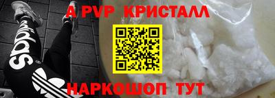 хмурый Краснознаменск