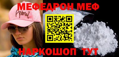 хмурый Краснознаменск