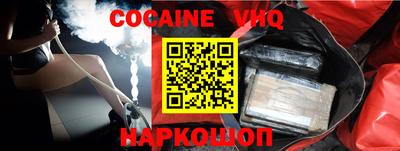хмурый Краснознаменск