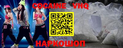 хмурый Краснознаменск