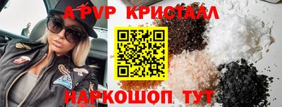 хмурый Краснознаменск