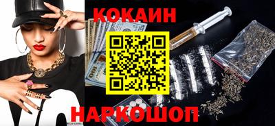 альфа пвп VHQ Краснокаменск