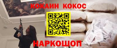 хмурый Краснознаменск
