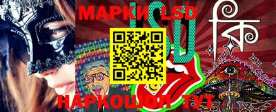прущая мука Краснодар