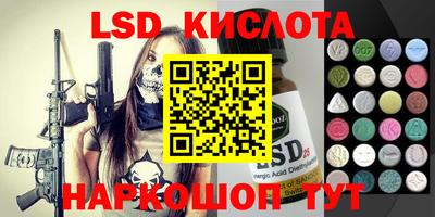 хмурый Краснознаменск