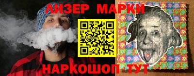 альфа пвп VHQ Краснокаменск