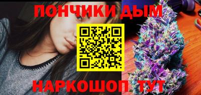 альфа пвп VHQ Краснокаменск