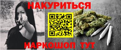 прущая мука Краснодар