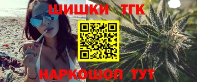 хмурый Краснознаменск