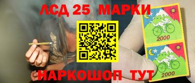 альфа пвп VHQ Краснокаменск