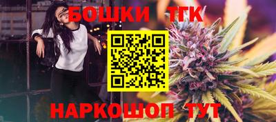 прущая мука Краснодар
