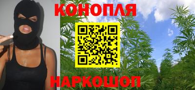 прущая мука Краснодар
