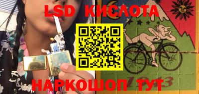 хмурый Краснознаменск