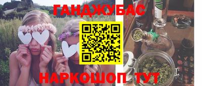 хмурый Краснознаменск
