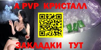 хмурый Краснознаменск
