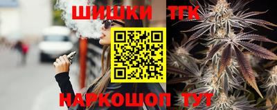 альфа пвп VHQ Краснокаменск