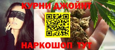 хмурый Краснознаменск