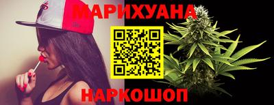 прущая мука Краснодар