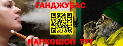 прущая мука Краснодар