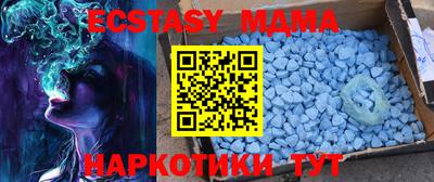 прущая мука Краснодар