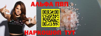 хмурый Краснознаменск