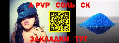 хмурый Краснознаменск