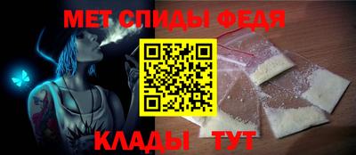 прущая мука Краснодар