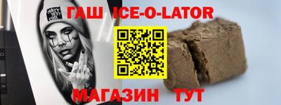прущая мука Краснодар