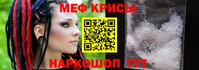 хмурый Краснознаменск
